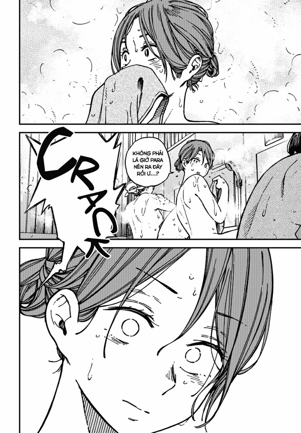 Kakushigoto - Secrets: Chapter 18