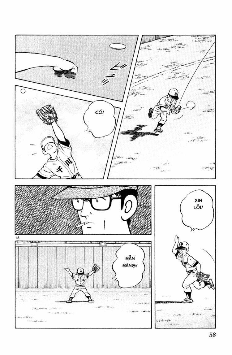 H2: Chapter 122