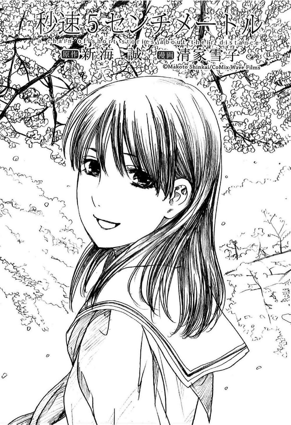 5 Centimeters Per Second (5Cm/S): Chapter 6