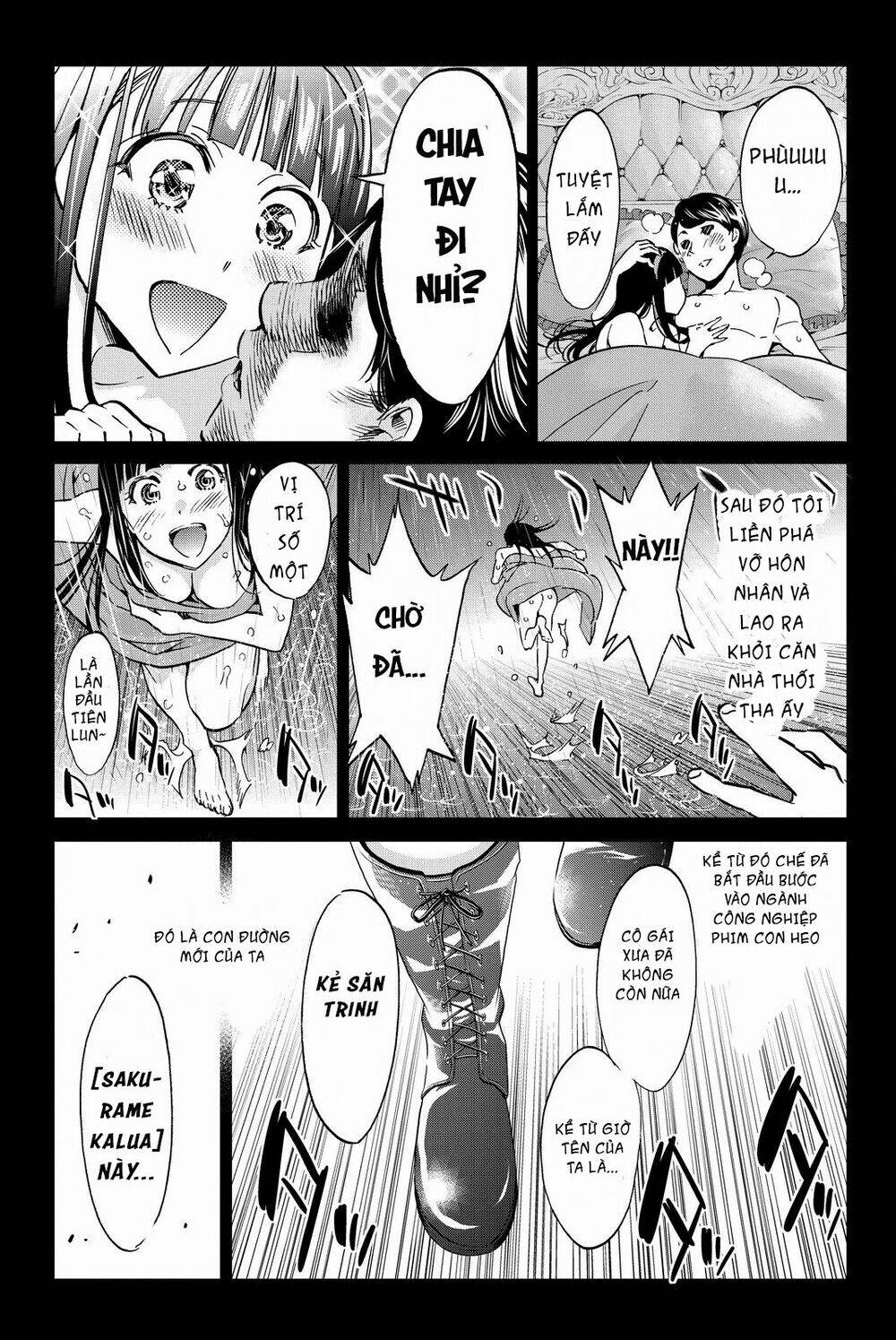 Real Account Ii: Chapter 77
