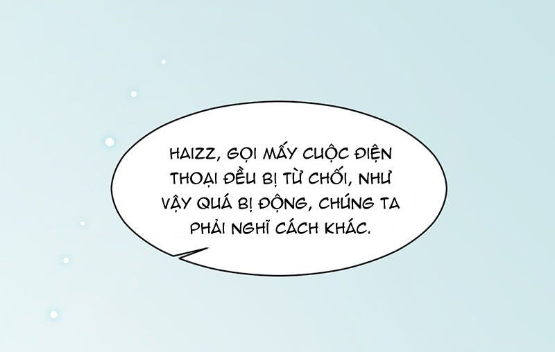 Thịnh Thế Điềm Sủng: Tiểu Manh Thê Của Dịch Thiếu: Chapter 14