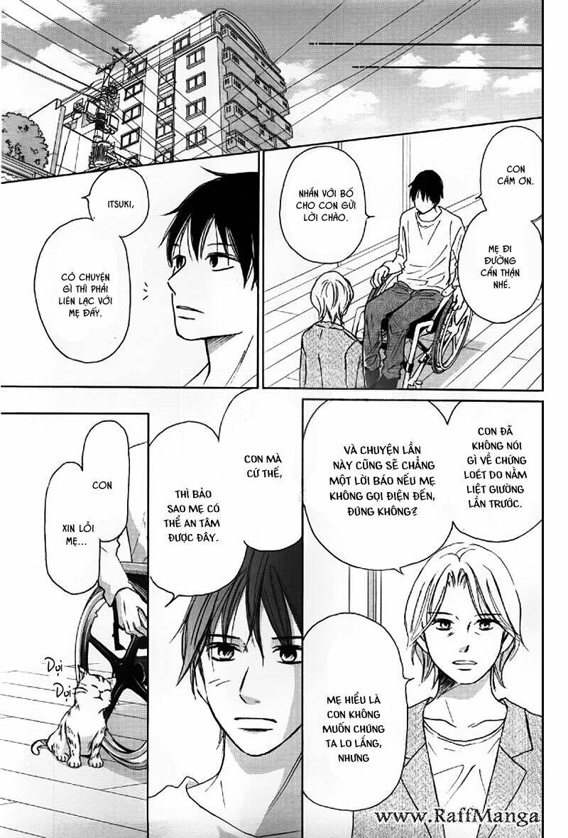 Perfect World (Aruga Rie): Chapter 4