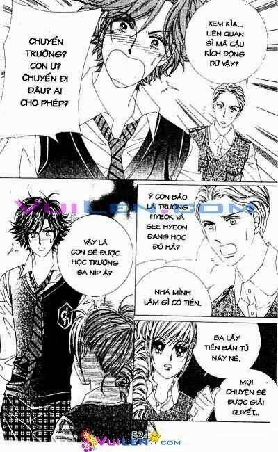 Bóng Mây Qua: Chapter 2