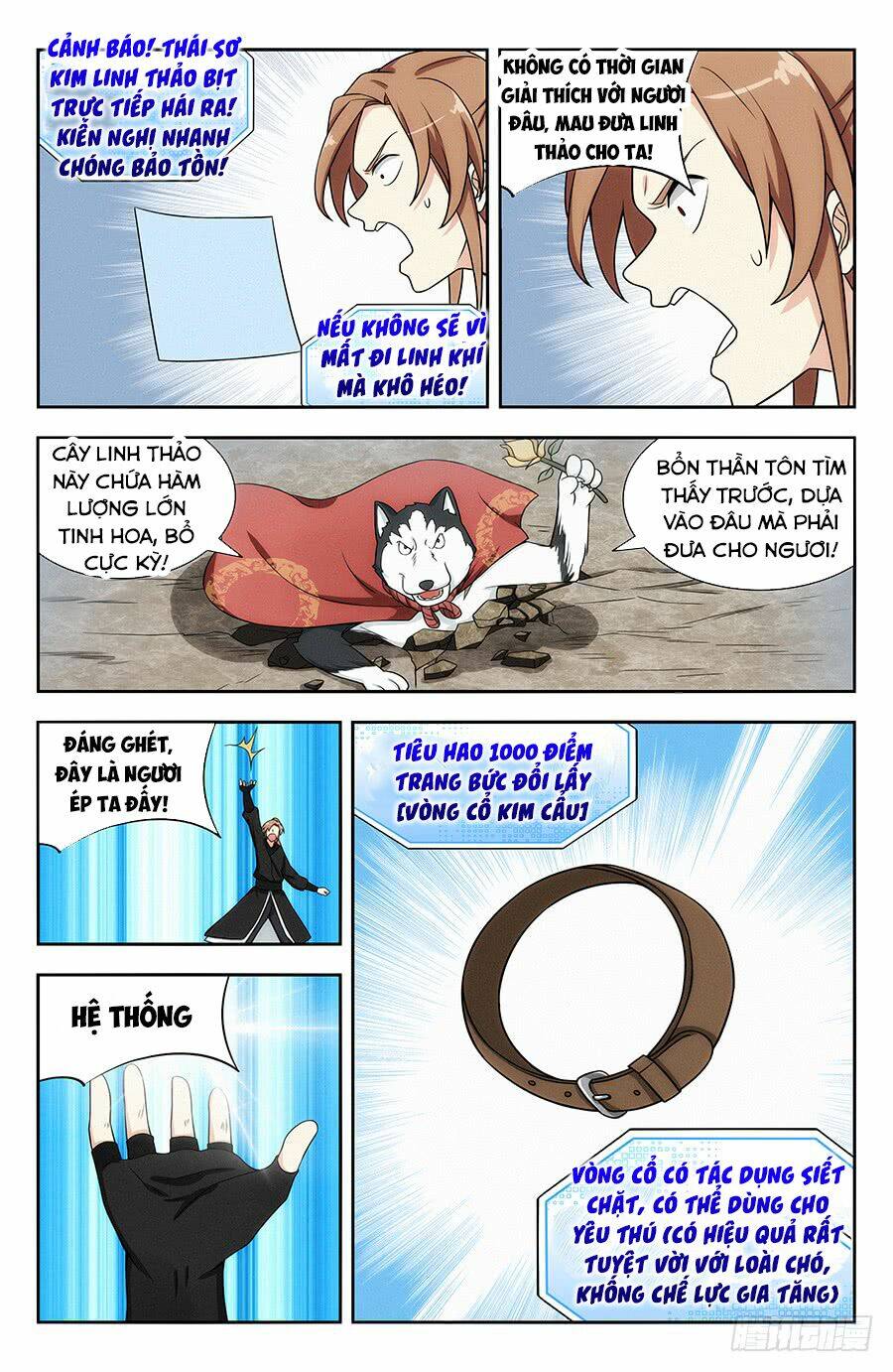 Tối Cường Phản Sáo Lộ Hệ Thống: Chapter 132