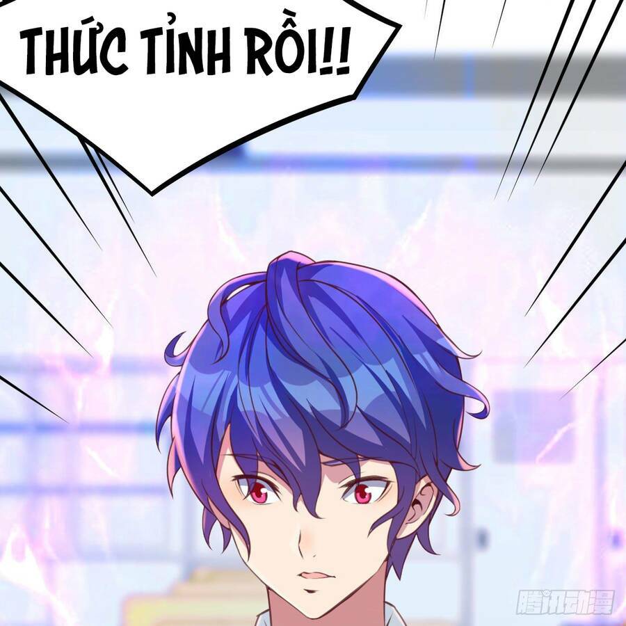 Thiên Tứ Thức Tỉnh: Chapter 1