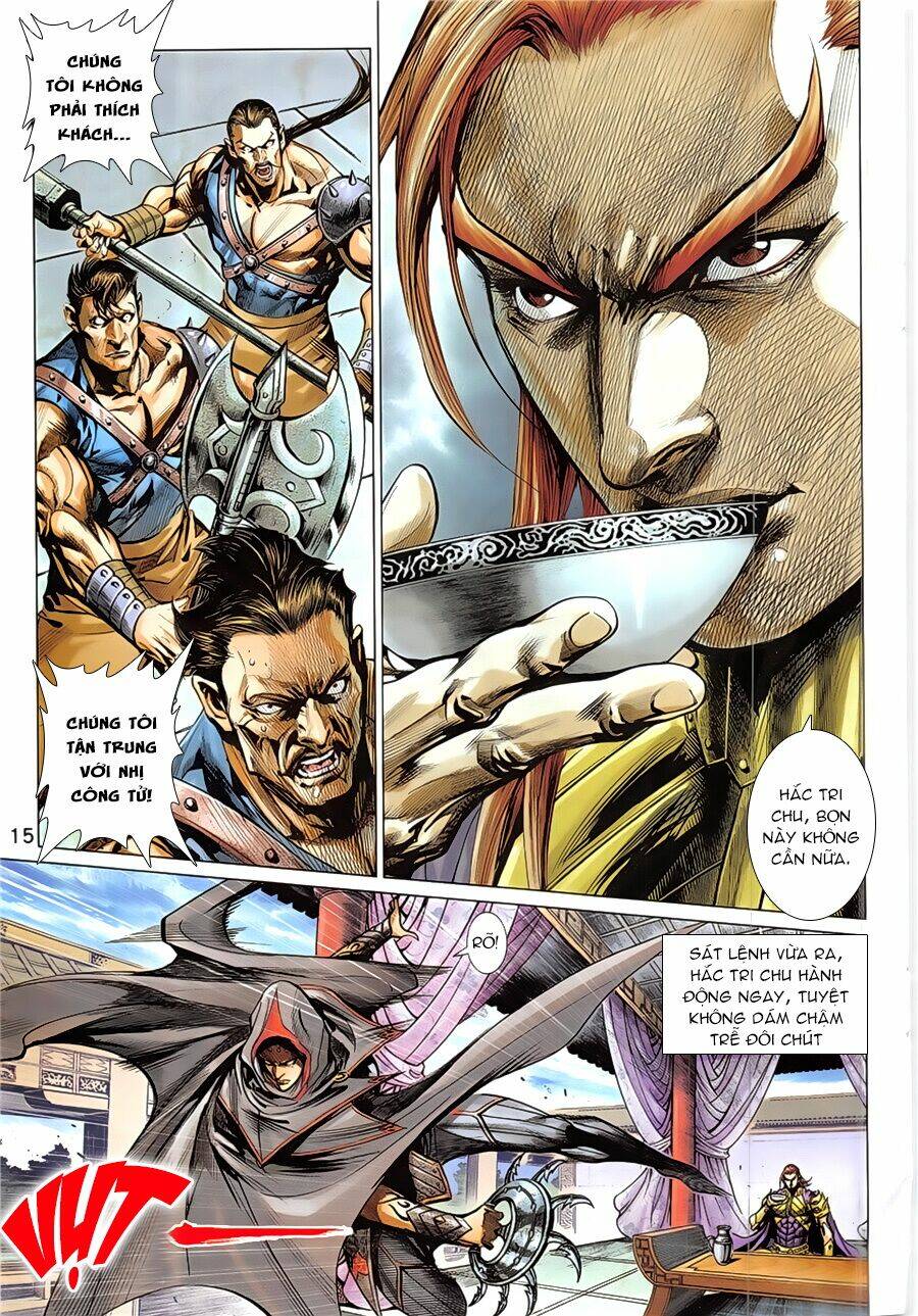Xuân Thu Mãnh Sĩ: Chapter 3