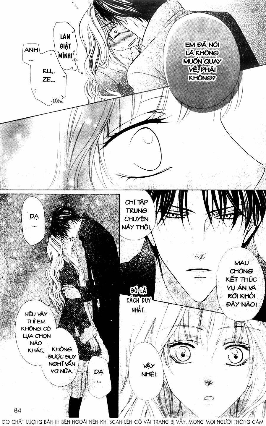 Keishichou Tokuhanka 007: Chapter 29