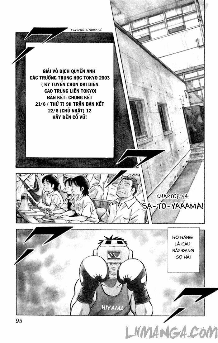 Katsu: Chapter 94