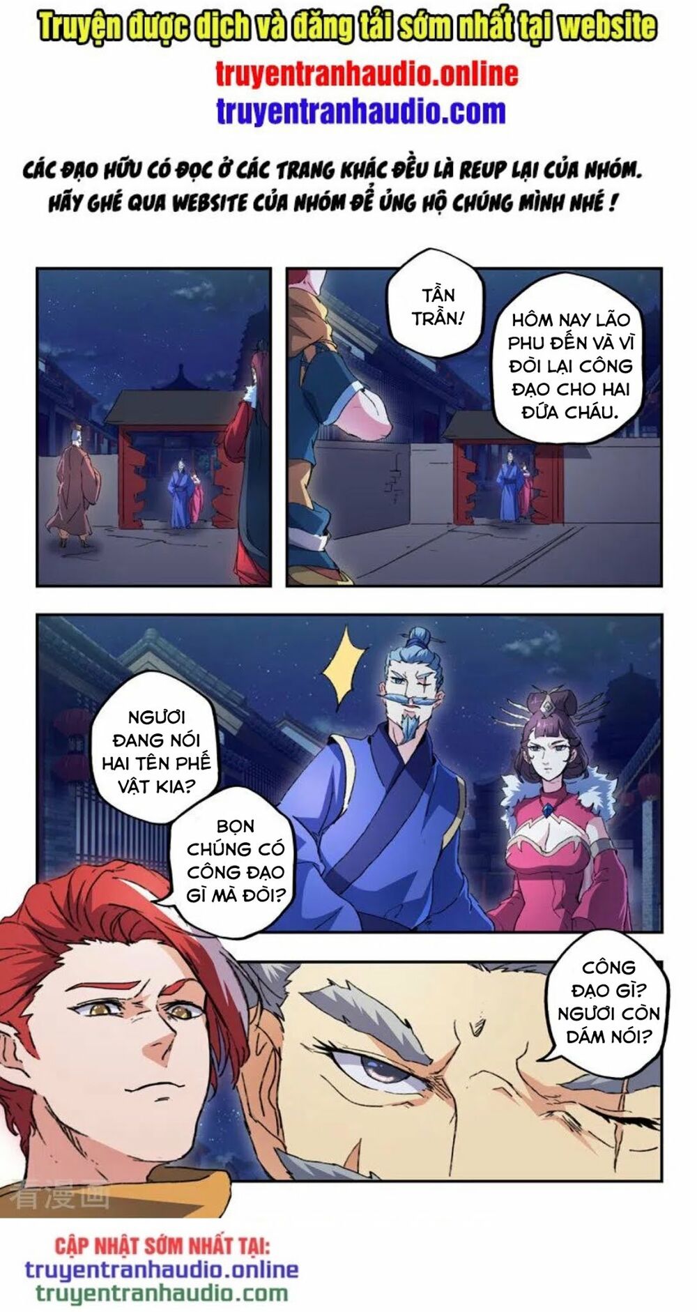 Võ Thần Chúa Tể: Chapter 444