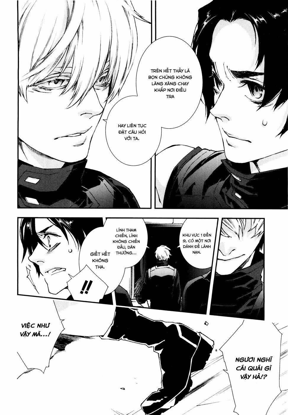 Mother Keeper: Chapter 54