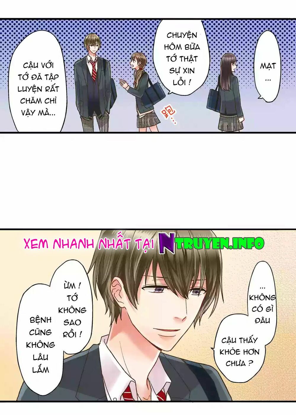 Một Giây Để Hôn Em: Chapter 4