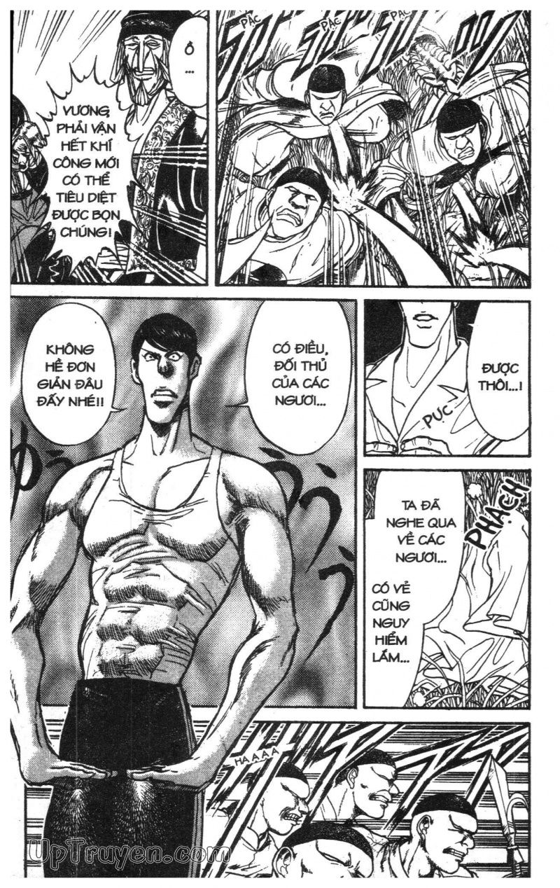 Fujita Kazuhiro: Chapter 16