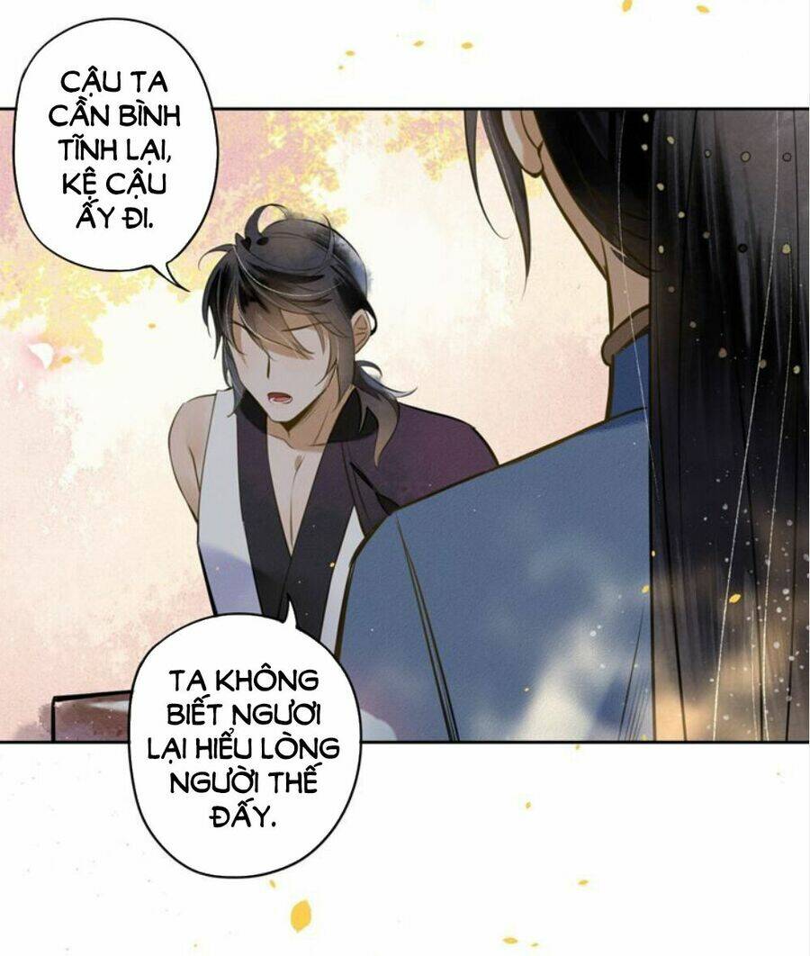 Đêm Ảo Mộng Cực Lạc: Chapter 18