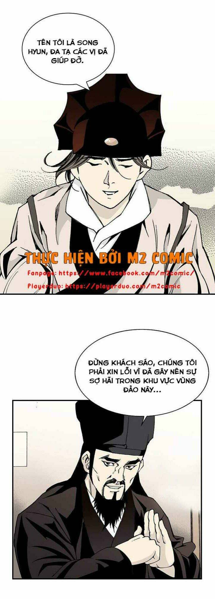 Thế Giới Võ Thuật Của Pháp Sư: Chapter 12