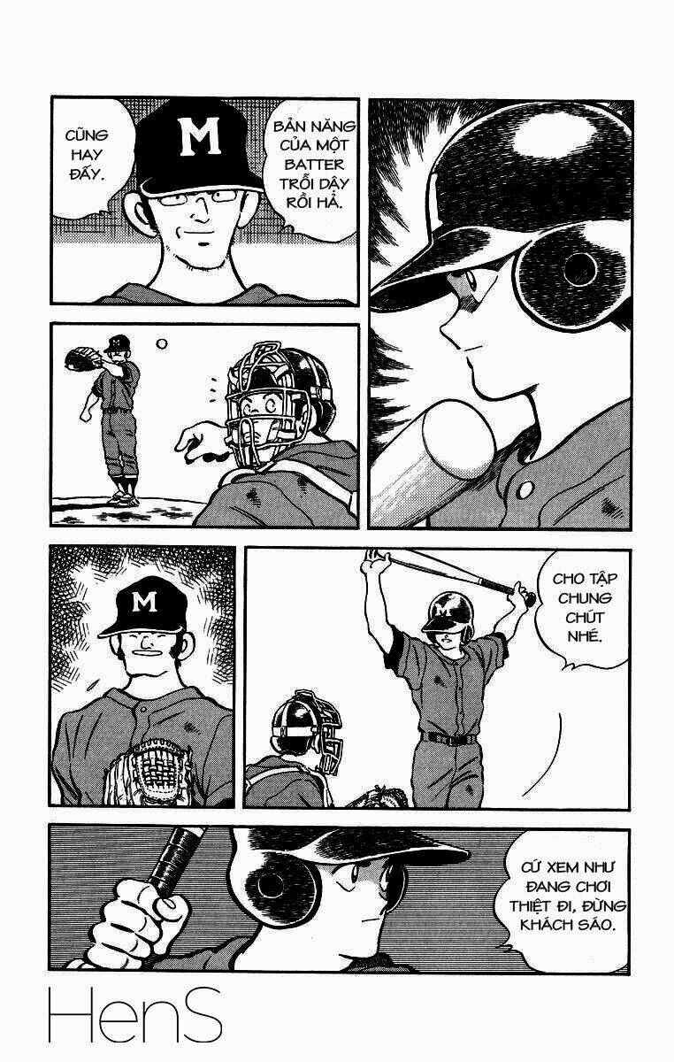 H2: Chapter 226