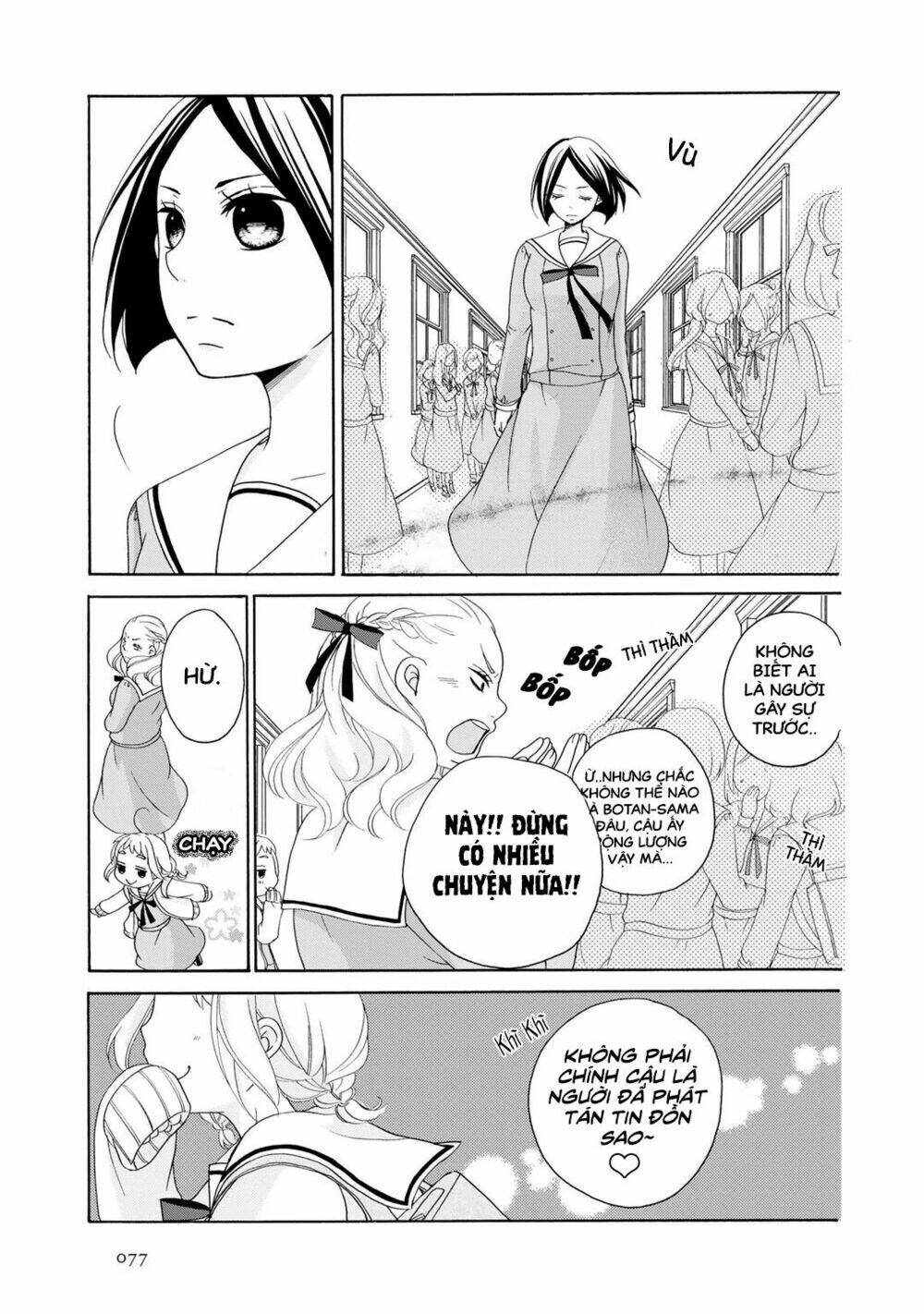 Tomodachi Gokko: Chapter 3