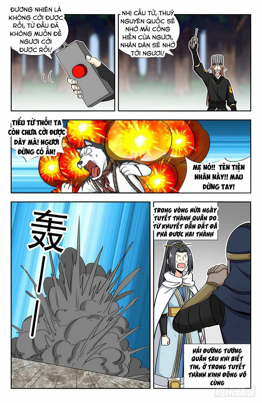 Tối Cường Phản Sáo Lộ Hệ Thống: Chapter 140