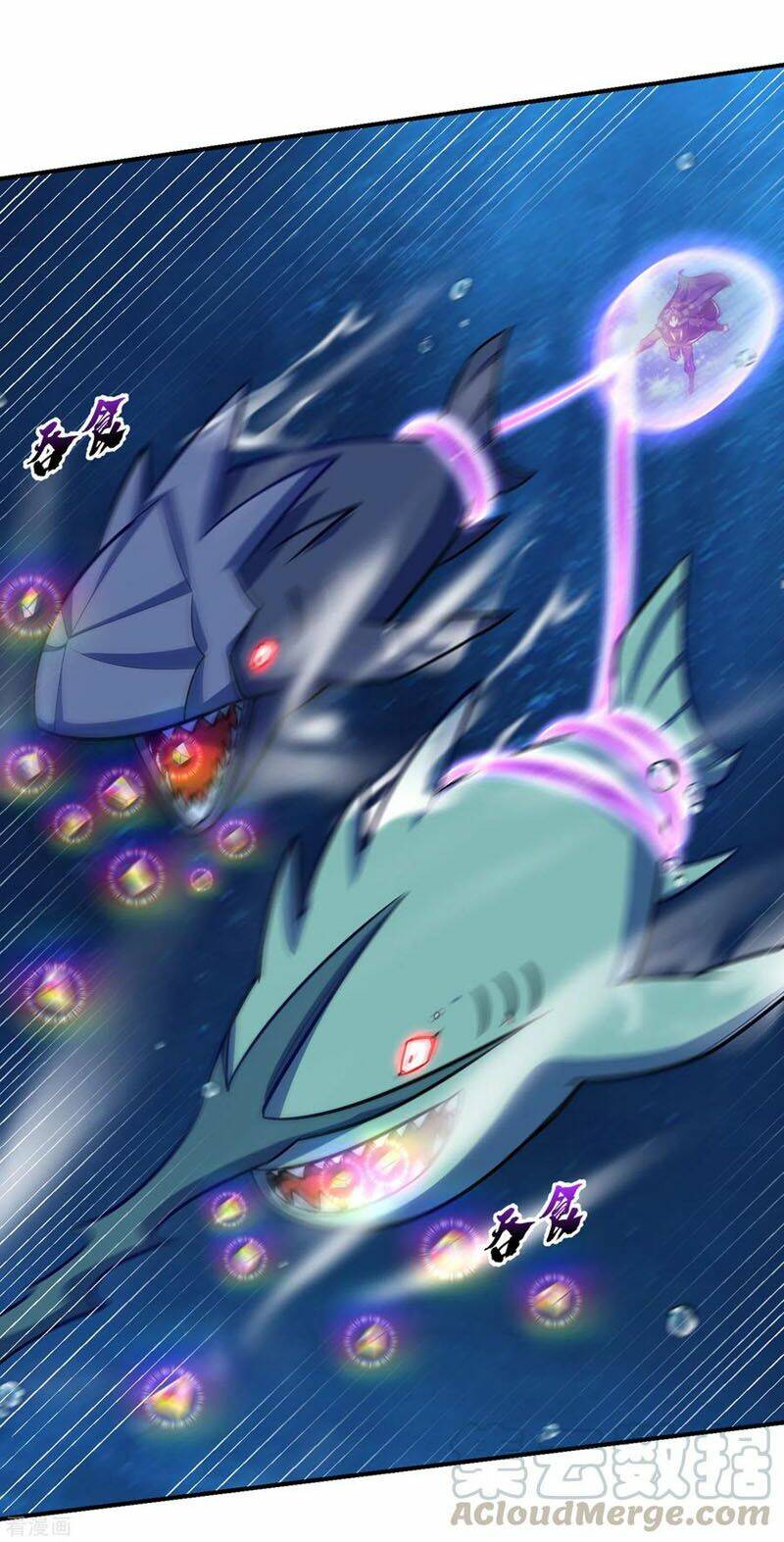 Yêu Giả Vi Vương: Chapter 226