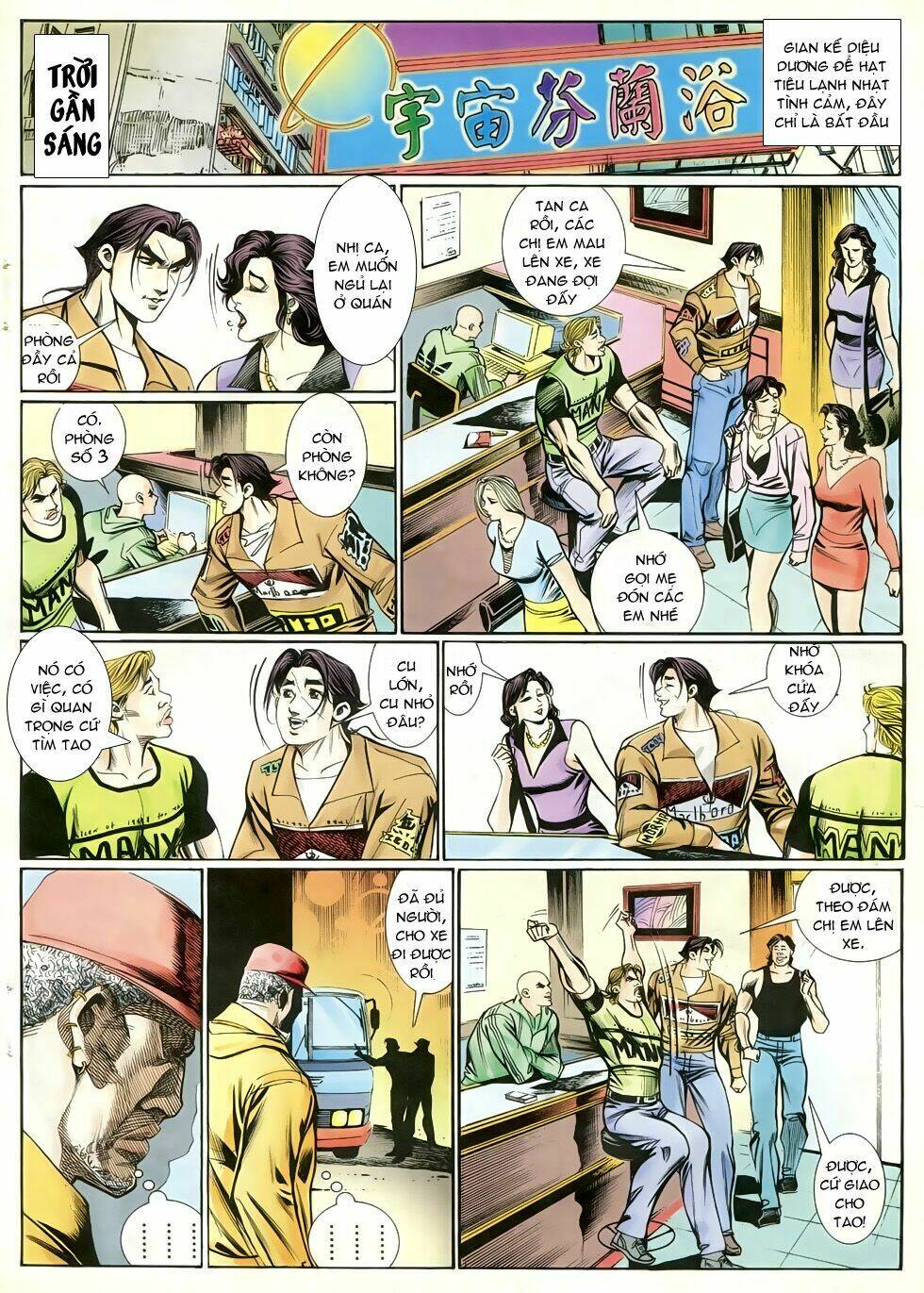 Người Trong Giang Hồ: Chapter 256