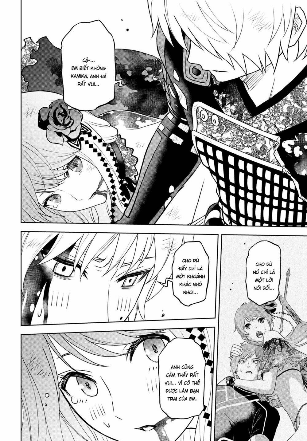 Raisekamika: Chapter 25
