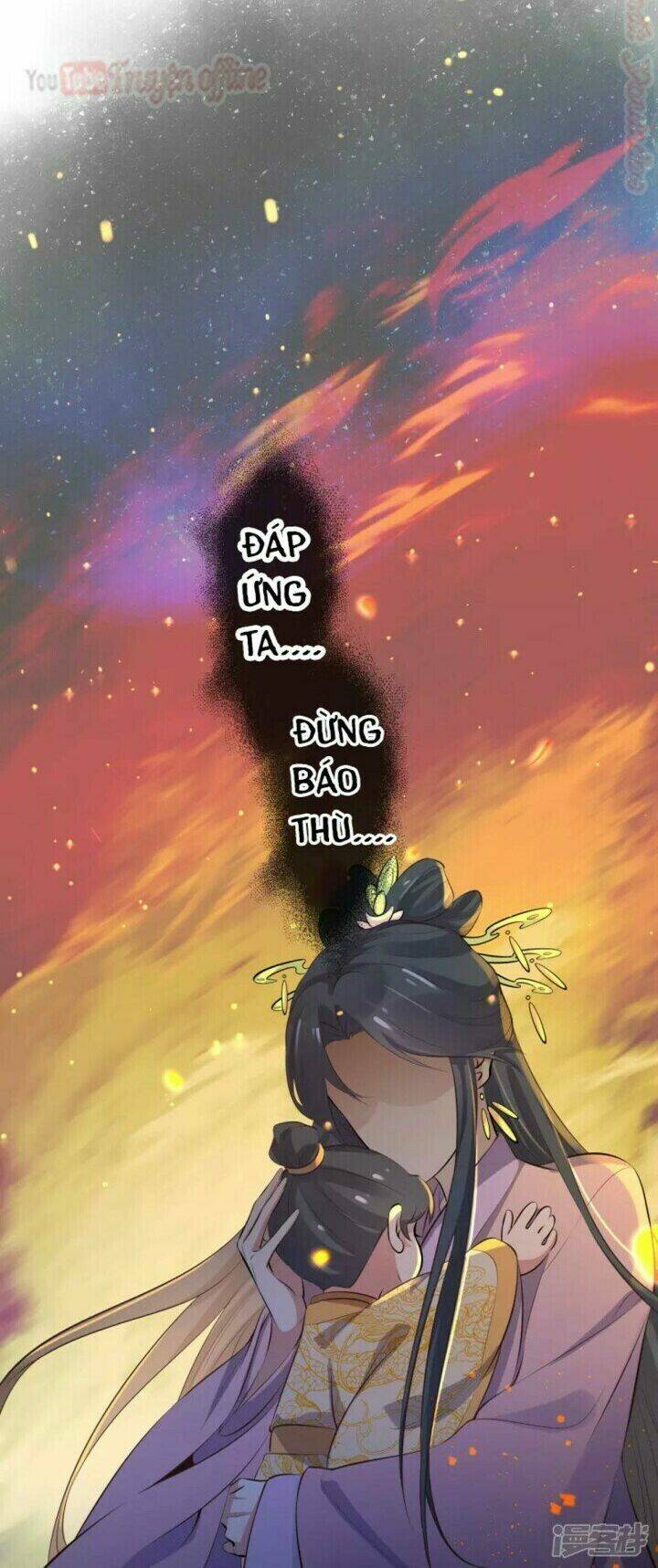 Nhật Kí Học Tập Của Hắc Liên Hoa: Chapter 17