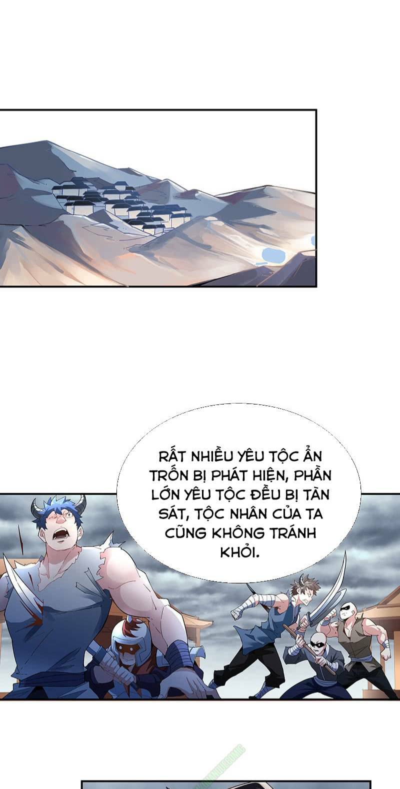 Thần Thương Dị Yêu Lục: Chapter 20