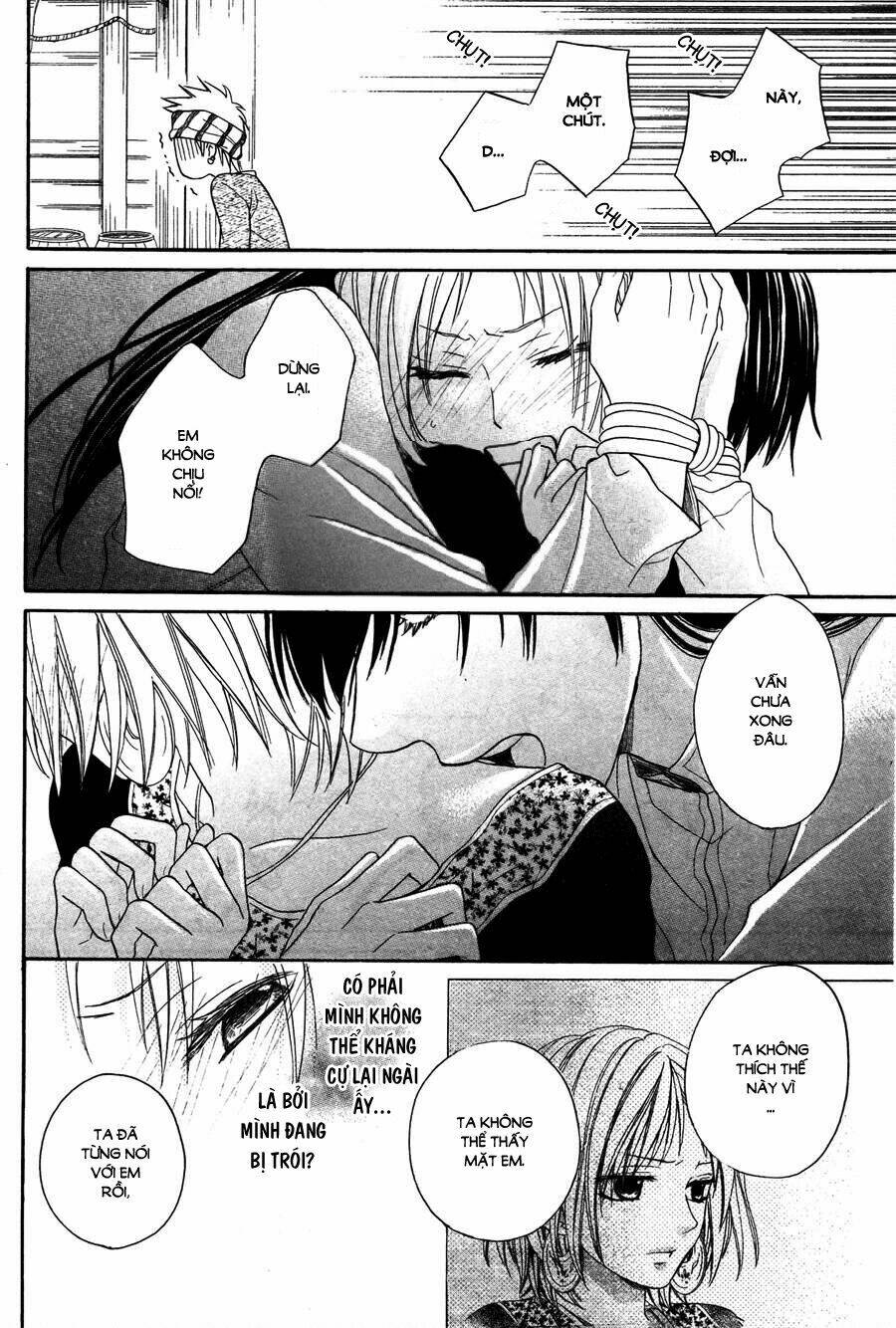 Sabaku No Harem: Chapter 10