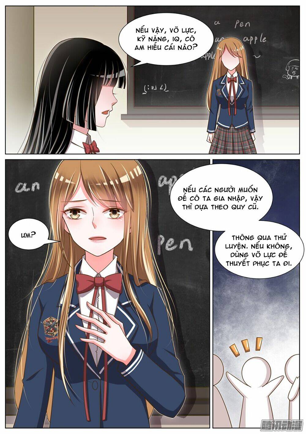 Vương Bài Giáo Thảo: Chapter 60