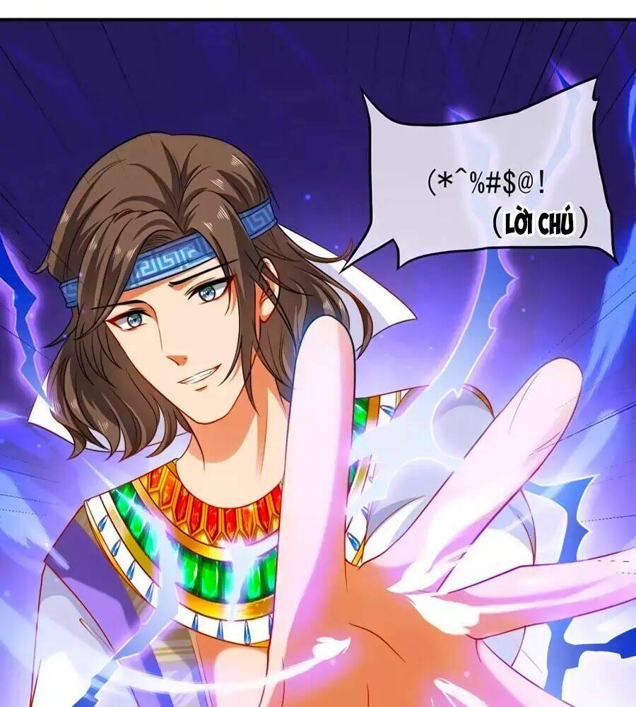 Sủng Hậu Của Vương: Chapter 7