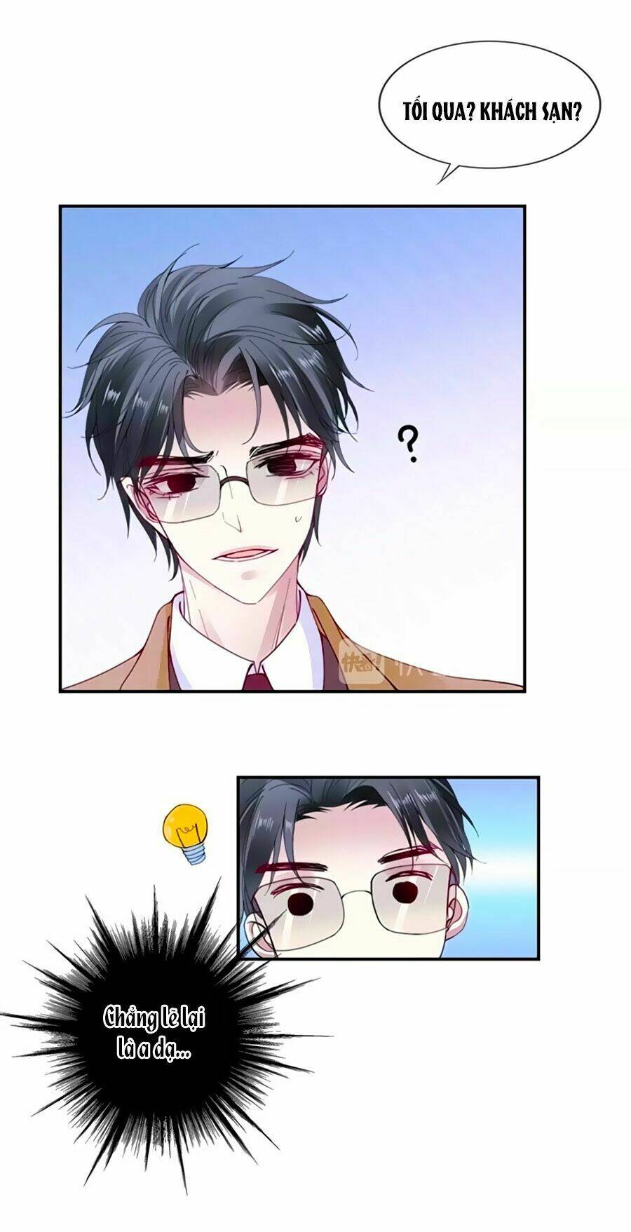 Hai Mặt Cuốn Hút Của Anh: Chapter 5