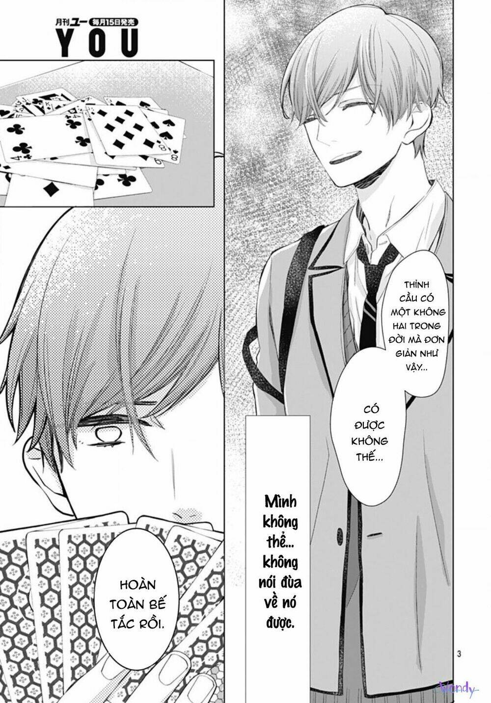 Boku No Orion: Chapter 4