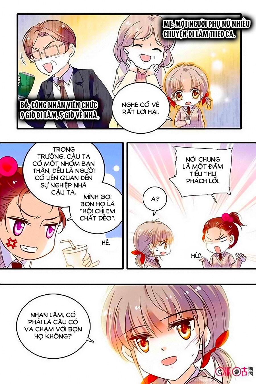 Thanh Ninh Chi Hạ: Chapter 260