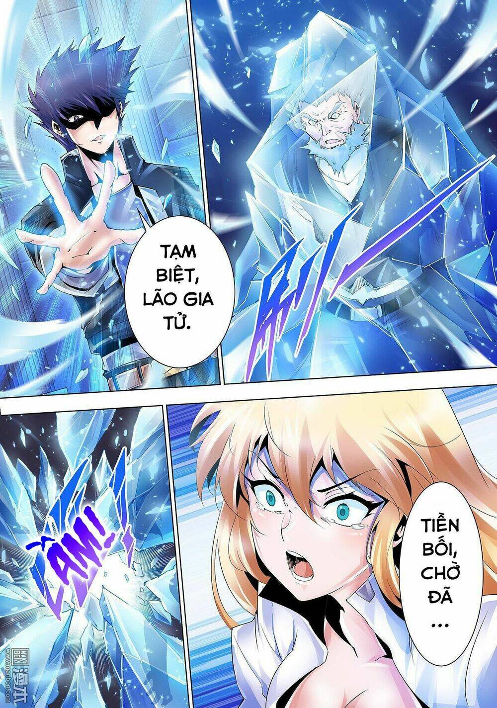Thần Thoại Chiến Tuyến: Chapter 14