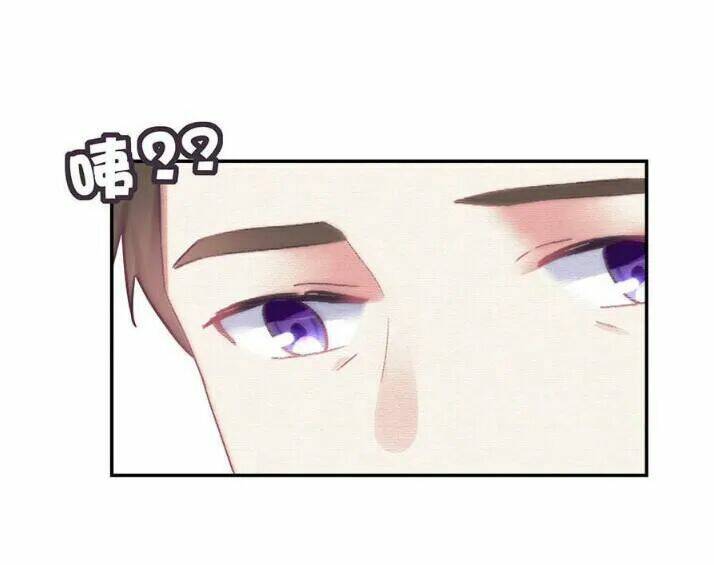 Tiểu Muội, Ngươi Đã Lấy Chồng Chưa ?: Chapter 13.2