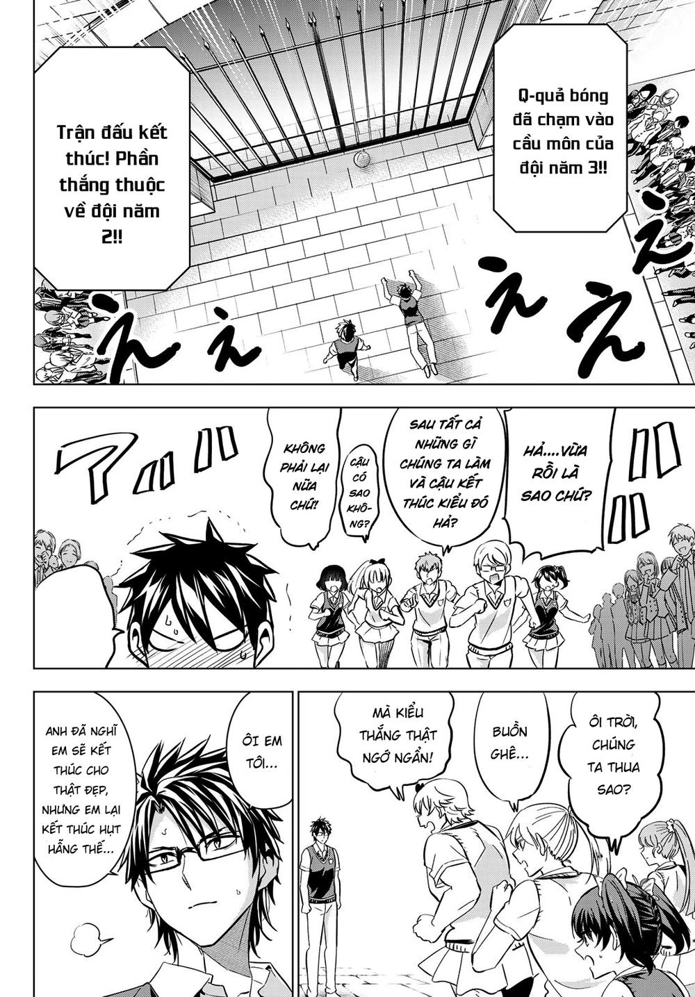 Kushuku Gakkou No Alice: Chapter 96