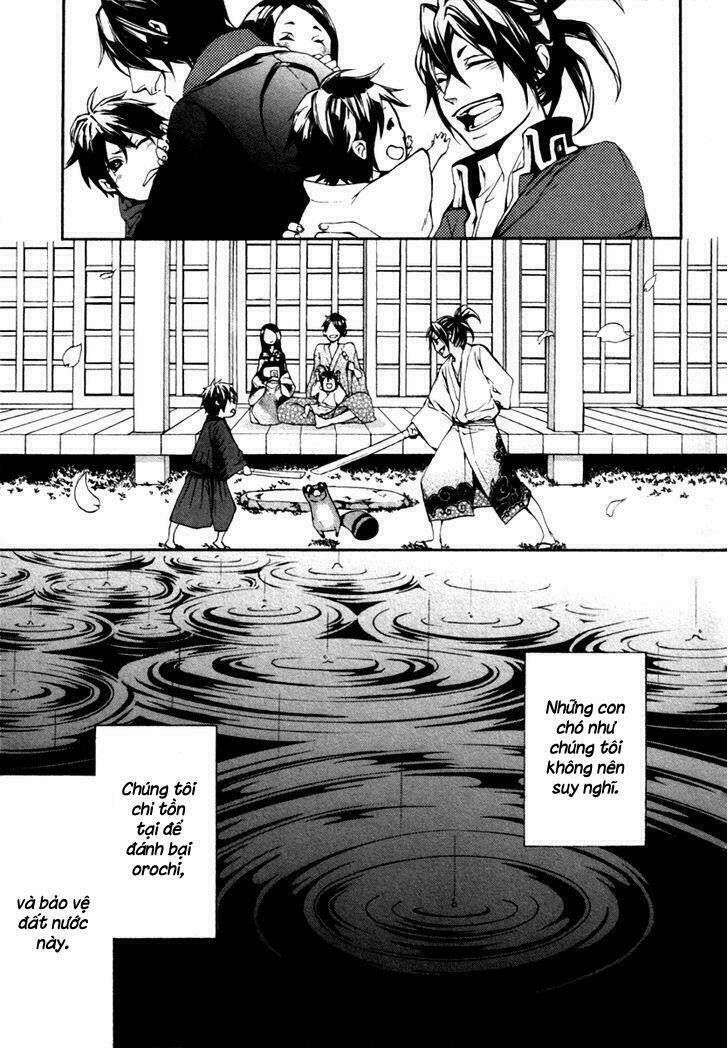 Donten Ni Warau Gaiden: Chapter 2
