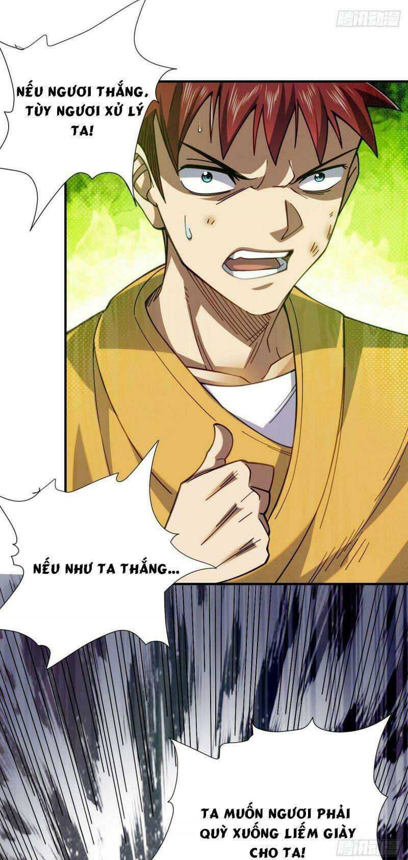 Cửu Vực Chi Thiên Nhãn Quật Khởi: Chapter 12