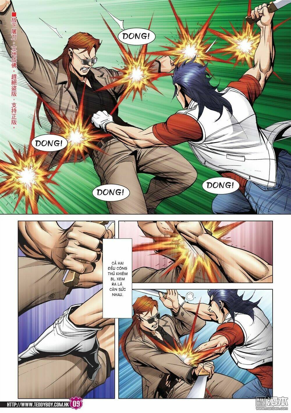 Người Trong Giang Hồ: Chapter 2023