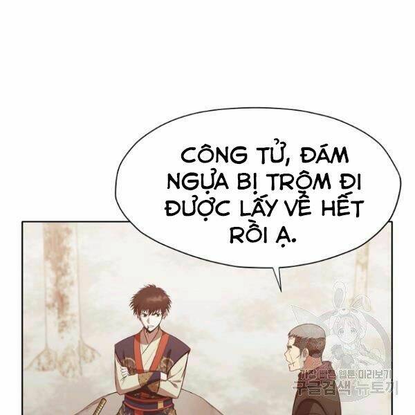 Thiên Võ Chiến Thần: Chapter 31