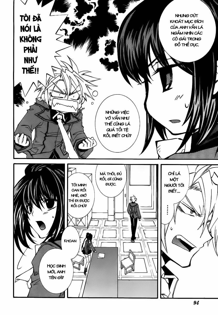 Toraneko Folklore: Chapter 8