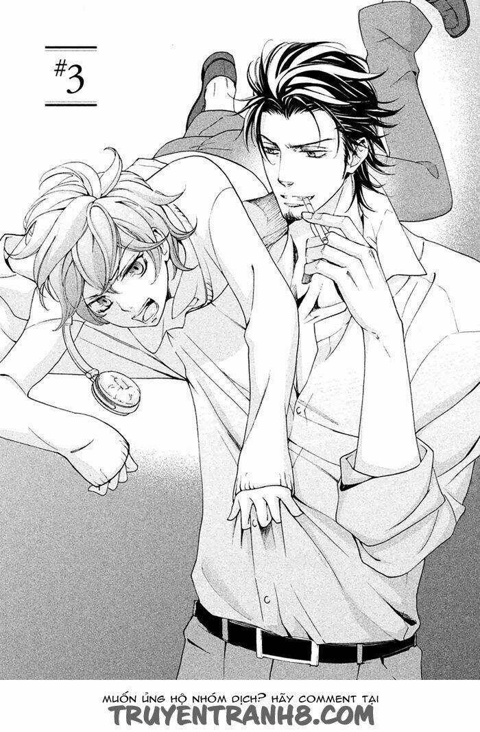 Ssg - Meimon Danshikou Keppuuroku: Chapter 3