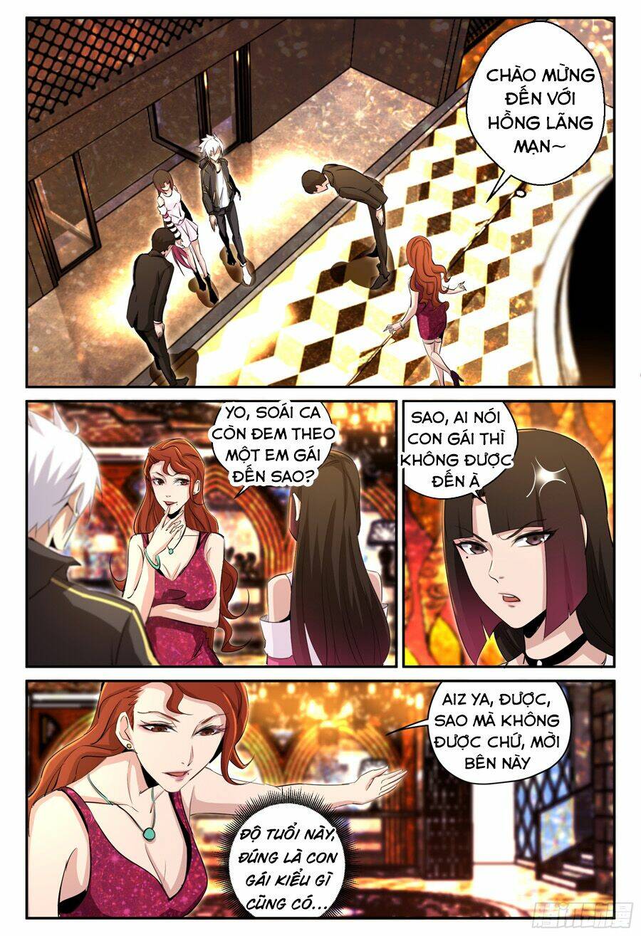 Trảm Yêu Thành Thần: Chapter 26