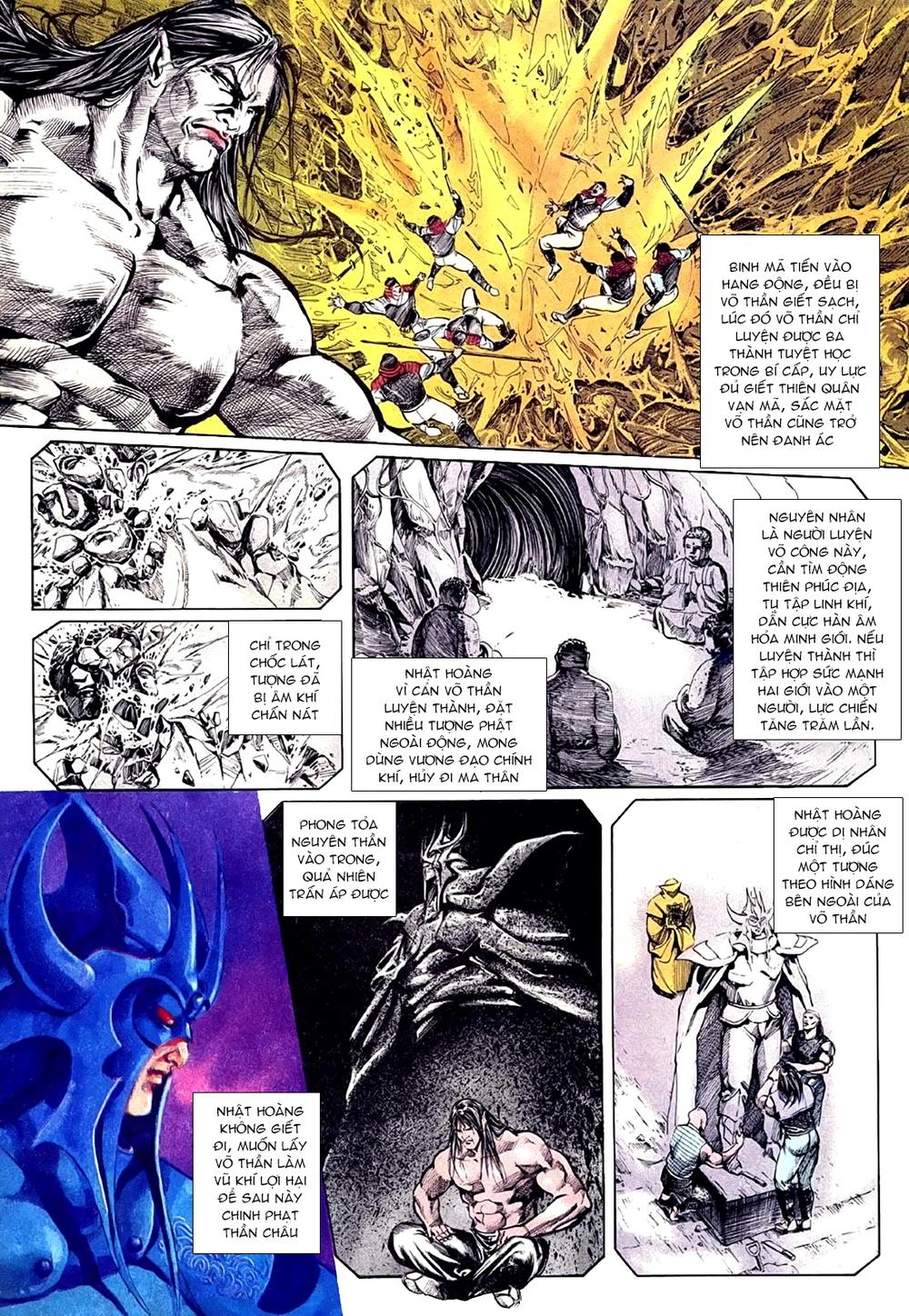 Đông Phương Bất Bại: Chapter 77