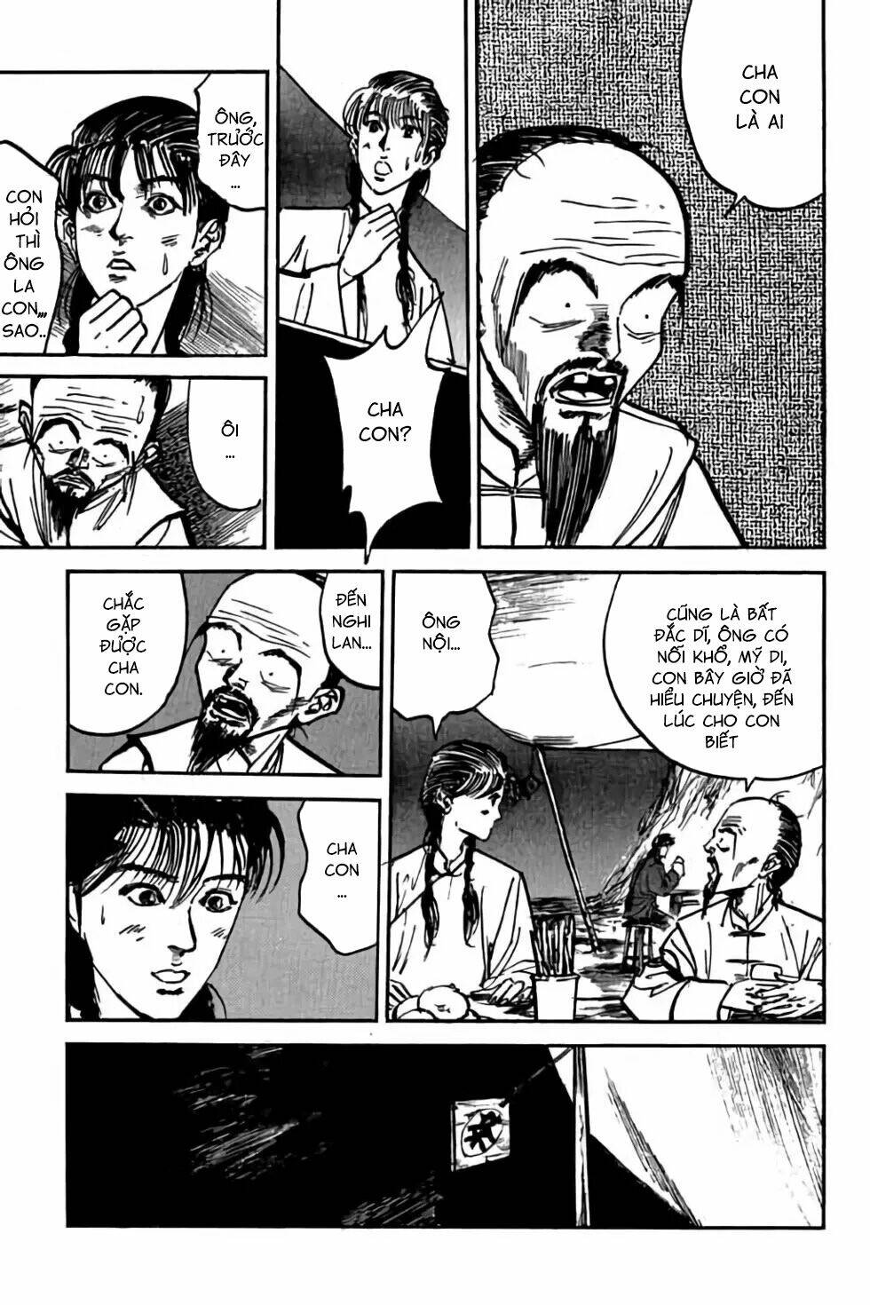 Hiệp Vương Liêu Thiêm Đinh: Chapter 41