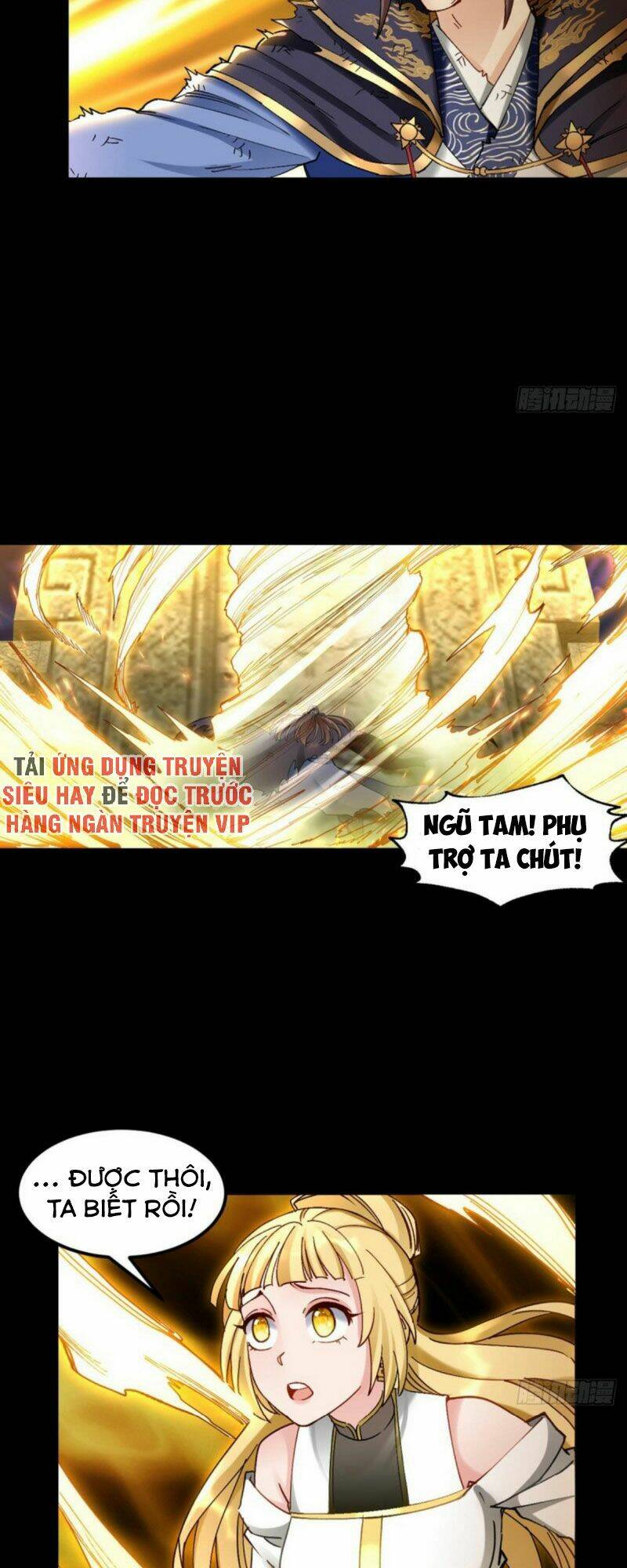 Lão Tổ Của Bạn Đang Online: Chapter 93