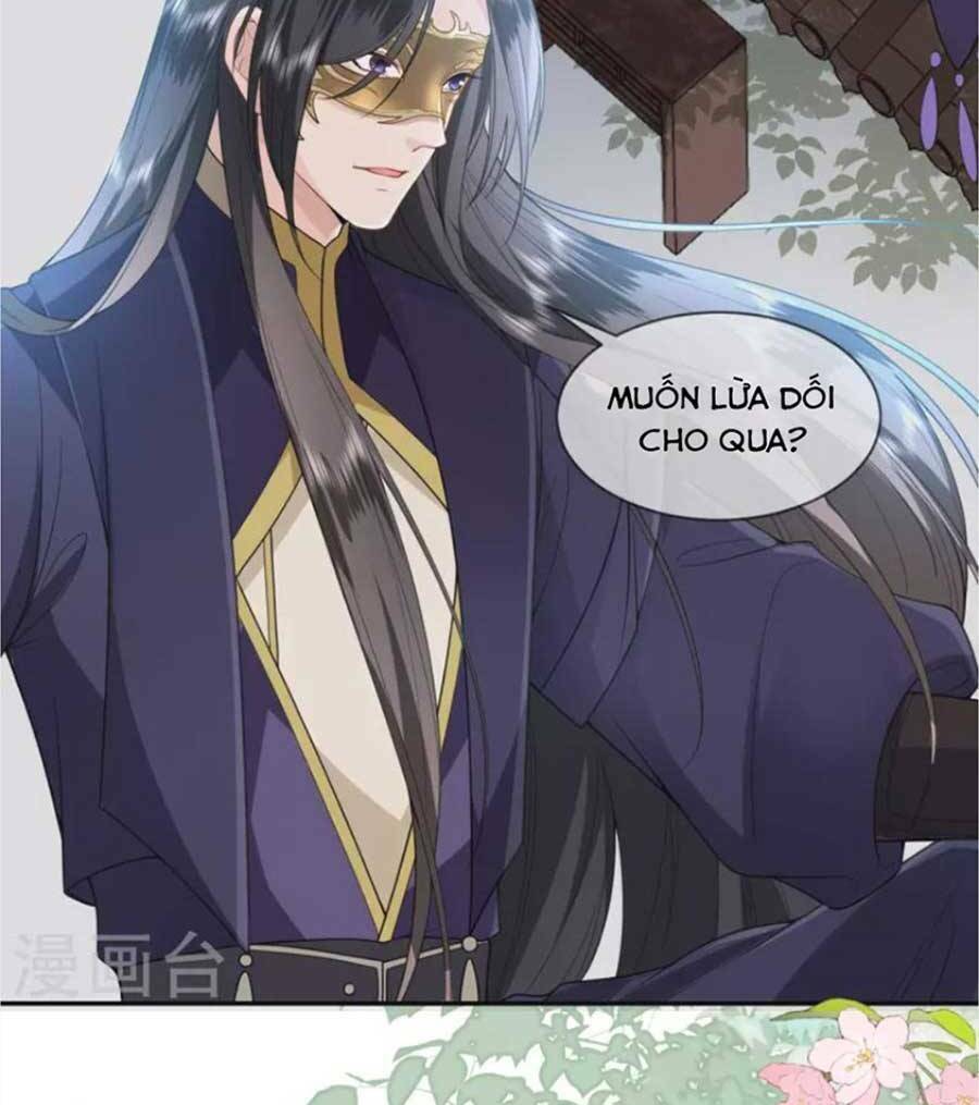 Tướng Quân, Bổn Phi Không Nhận Sủng: Chapter 40