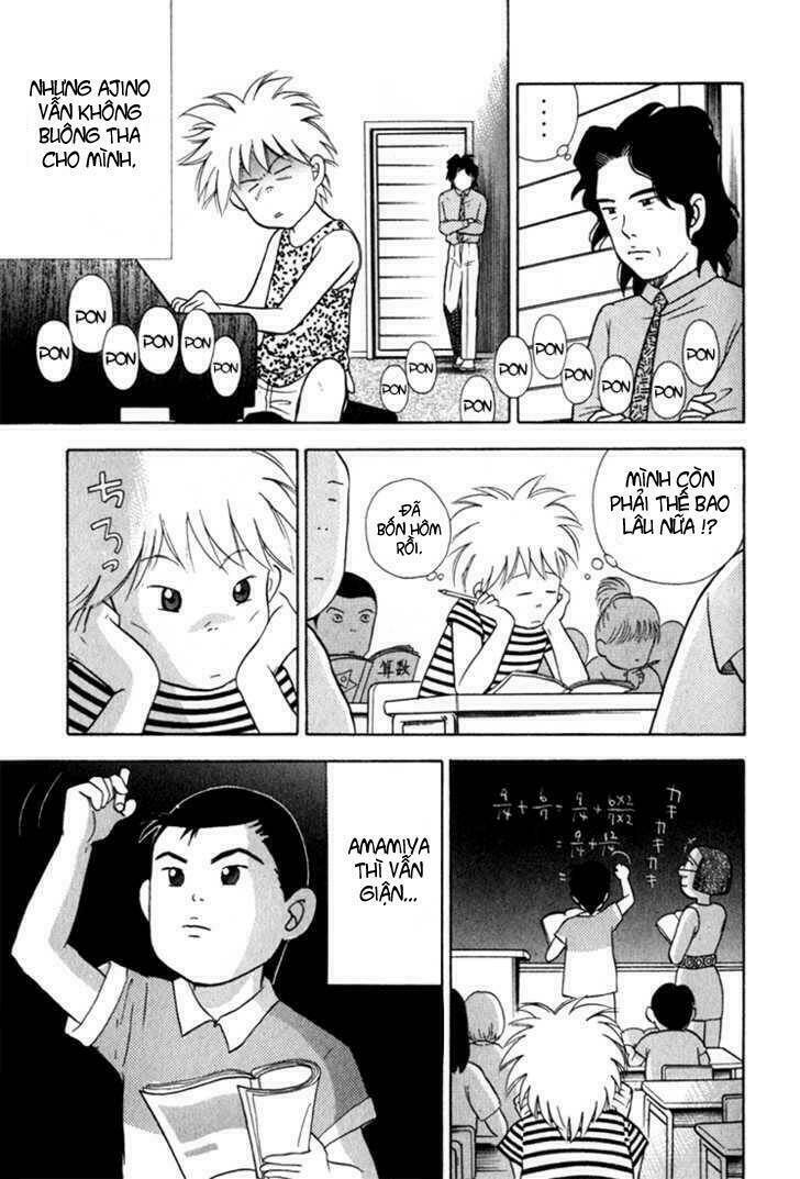 Piano No Mori: Chapter 23