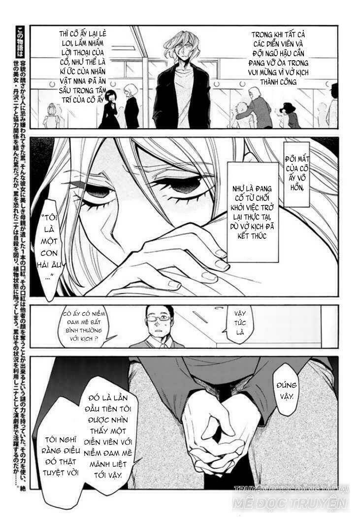 Kasane: Chapter 27