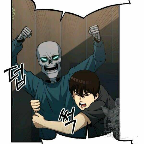 Ngôi Nhà Kết Nối Với Hầm Ngục: Chapter 27