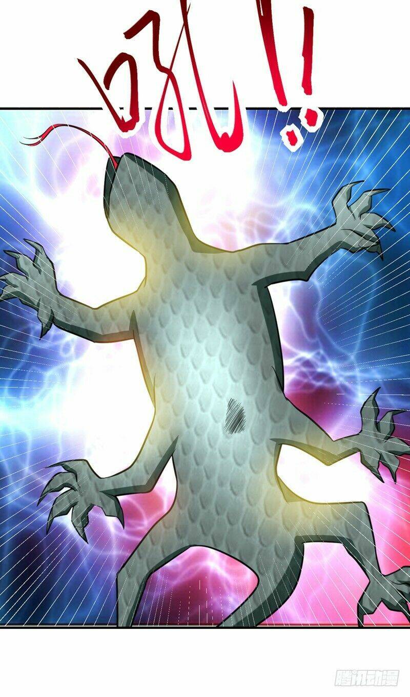 Yêu Giả Vi Vương: Chapter 81